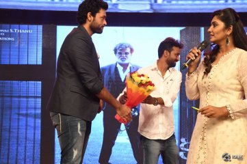 Kabali Movie Audio Launch